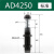 MA 可调 液压缓冲器ACJ AD4225/4250/4275 -5重型油压减震-W AD4250标准