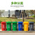 干湿分类大号垃圾桶环卫户外上海大型商用室外带盖大号垃圾桶塑料 240L挂车桶实心轴颜色请留言