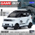 MINI AUTO1/24五菱宏光MINI EV GAME BOY版合金汽车模型回力玩具盒装 白色