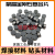 PDC聚晶金刚石复合片 钻头焊接材料 水井钻井地质勘探 机械加工 1306波纹片