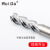 钨钢铣刀55度加长铝用铣刀高光铝合金专用木工螺旋双刃直柄立铣刀 6*25*6D*100L