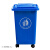科力邦（Kelibang） 户外垃圾桶 大号塑料环卫垃圾桶带盖30L万向轮带轮翻盖商用分类垃圾桶 KB1063 蓝色