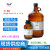 乙腈 HPLC 色谱纯 分析纯C2H3N溶液 AR分析纯*西陇500ml