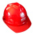 OEING中国石化安全帽石油矿工专用领导监理劳保头盔工地施工帽印字 贺岁福帽多色