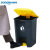 索德汉 加厚脚踩式垃圾桶 脚踏式垃圾箱 80L黄盖灰桶 1个