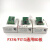 PLC扩展通讯模块FX1S/1N/2N/3U/3GA/3SA-485/422/232-BD CN FX2N-422-BD