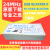 Altera USB Blaster II下载器线 英特尔intel FPGACPLD高速仿真器 USB BLASTER REVC 1代企业版