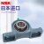 NSK外球面轴承带锁套 UKP204 P205 P206 P207 P208 P209 UKP209+H2309