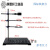 铁架台加厚实验4.0-4.6自重滴定台方座公斤支架配套烧瓶夹大小铁 国标铁架台全套100cm