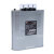 BSMJ-0.45三相自愈式并联电容器450V低压电力无功补偿器 BSMJ0.45-30-3 安全防爆 电