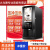 GJXBP全自动速溶咖啡机商用奶茶一体机咖啡饮料机热饮办公室果汁豆浆机 3种冷热+压缩机+视频+扫码+