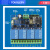 ESP8266 5V 12V 物联网 智能家居 WiFi继电器手机APP遥控远程开关  5V继电器 手机APP遥控开关 二路