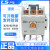 交/直流接触器/()-9/12/18/22/32/40/50/65/75 GMD直流DC220V GMC-9