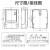 DTS541三相四线电能表380V工业三相电电子表互感式电度表 DTS541含税(备注规格)