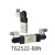 【STNC索诺天工】TG系列二位五通单电控防尘电磁阀 DC24V TG2522-08N