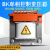 BK-500VA单相隔离变压器380v变220v200v机床控制变压器110v36v24v BK3KW (下单备注电压)