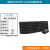 全新黑色5520U有线键鼠套装X1800P无线键盘鼠标台式机笔记本通用 雷柏X1800PRO白色 2.4G无线键鼠