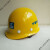 【精品好货】德国进口品质 定制适用中国帽 中建  工地人员白色钢八局一局 玻璃钢黄色丝印安全帽 默认
