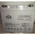 蓄电池6GFM-100/12V24AH100AH65A120AH38AH直流屏EPS机房电源 12V38AH