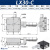 X轴平台手动位移光学精密微调一维移动平移滑台LX40/60/80/90/125 LX30-C
