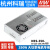 开关电源NES-350 工业350W大功率5V15V12V24V48V36电机专用 S LRS-350-5 [ 5V 可替代 NES-35