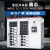 江西赣州直发低中高压成套XL-21动力柜配电箱PLC控制柜开关柜定制 GCS低压抽出式开关柜