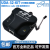 UDA-32-KIT Silicon Labs 32位USB调试适配器 EFM32 EZR 不含税单价 UDA-32-KIT