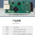 欧华远 ARM Pro仿真下载器兼容JLINK Pro V9 V8 V10 ARM STM32烧录编程器盒装-顺丰空运包邮