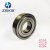 ZSKB两面带防尘盖的深沟球轴承材质好精度高转速高噪声低 6306-2Z/P5