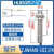 磁性开关ZJWKM1210ZJK接近感应传感器M12常开常闭24V220V M8磁性开关