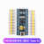 LISM STM32F103C8T6单片机开发板C6T6核心板 ARM实验板 小板 STM32F103C8T6进口Type-C口