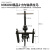 定制铬钒钢内孔轴承拉马拉码 孔内齿承拔卸器轴承拆卸器汽修工具 银色三爪RG0708A电镀内拉马铬钒