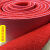工厂PVC塑胶拉丝红地毯防水防滑迎宾除尘门垫丝圈地垫可定制尺寸 黄色 1218米（10mm厚）整卷