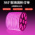 梵耀 圆形灯带 超亮360度发光 户外防水 工程广告创意招牌亮化照明 粉红光-100米