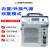 上海通用等离子切割机LGK10012080B外内置气泵两用电焊机一体机 100B 单切割30mm品质切割 内置