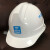 曌月中国建筑安全帽 中建 国标 工地工人领导管理人员帽子玻璃钢头盔 白色一字型安全帽