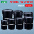 黑色大口桶工业级水桶塑料桶密封桶油漆桶油墨桶胶桶桶小桶大桶机油桶带盖带提手黑色避光桶 1L-黑色