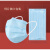 润华年口罩一次性批发三层防护防尘加厚黑色冬季独立包装防病菌 (蓝色) 100只独立包装