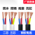 电线2.5平方国标1.5 4 6护套线2芯软线家用电缆线铜芯电源线 白软线2芯05平方国标保检800W内10m