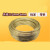H62黄铜丝黄铜线铜线环保铜线0.3mm0.5mm0.8mm1mm1.5mm2mm 0.7mm /5米一卷