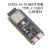 ESP32-S3核心开发板 wifi蓝牙 DevKitC-1 WROOM-1乐鑫N8R2 N16R8 ESP32S3N16R8已焊排针