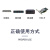 100G堆叠线QSFP28高速电缆DAC被动直连铜缆IB线兼容华为Mellanox 3米26AWG