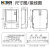 华立DTS541三相四线电能表380V工业三相电电子表互感式电度表 DTS541含税(下单备注电流规格)