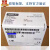 西门子PLC S7-200smart数字量模块DE08DR08DT08DR16QR16QT16 6ES72882DR320AA0(16入16出)