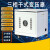 660V480V440V415V转380V变220V200V三相干式变压器10kva30KW50 680V转380V 5KVA