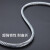 镀锌钢丝绳不包塑1.2mm-10mm捆绑钢丝绳生命线安全绳装饰拉线挂灯 1.2mm50米 送铝套4个