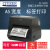 CITIZENCL-S6621/CL-S6631宽幅条码打印机168mm医疗用A5纸 CL-S6631 300dpi (168mm打印宽