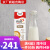 优诺牛奶4.0餐饮低温鲜奶全脂纯牛奶高温乳鲜牛乳咖啡用 950ml十瓶(发货)