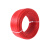 BYJ电线型号WDZ-BYJ电压450/750V规格2.5平方毫米颜色红