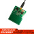 USB双协议14443A射频模块15693读卡模块 CLRC663芯片RFIDIC 裸板14443A+USB线